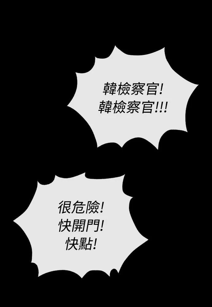 第11话218