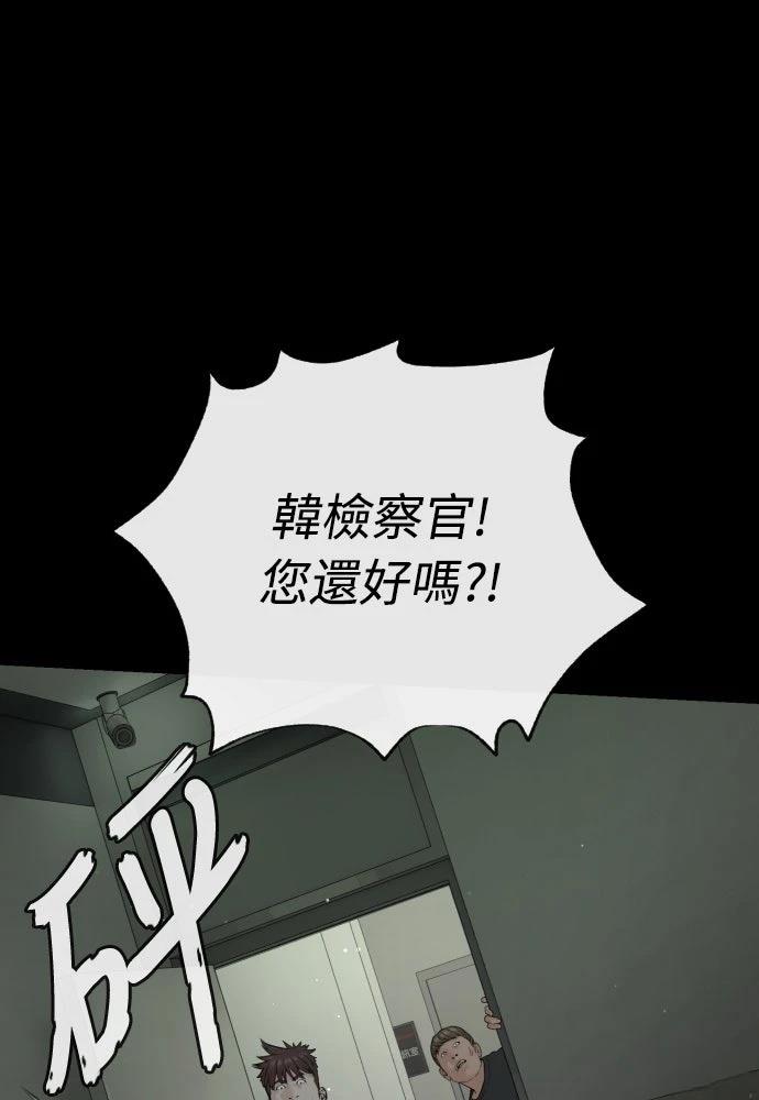 第11话219