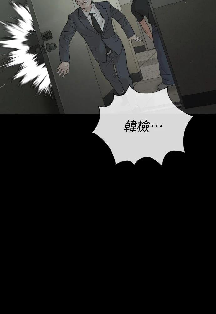 第11话220