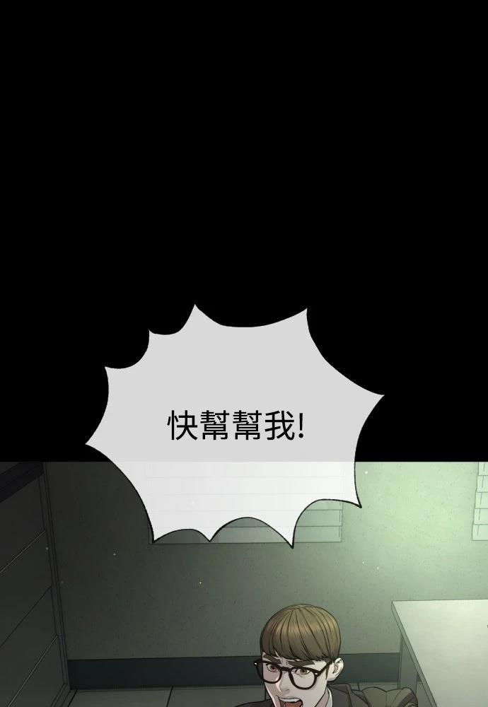 第11话222