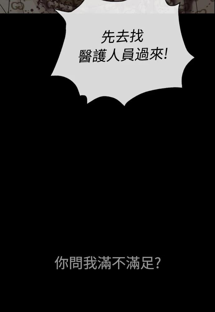 第11话226