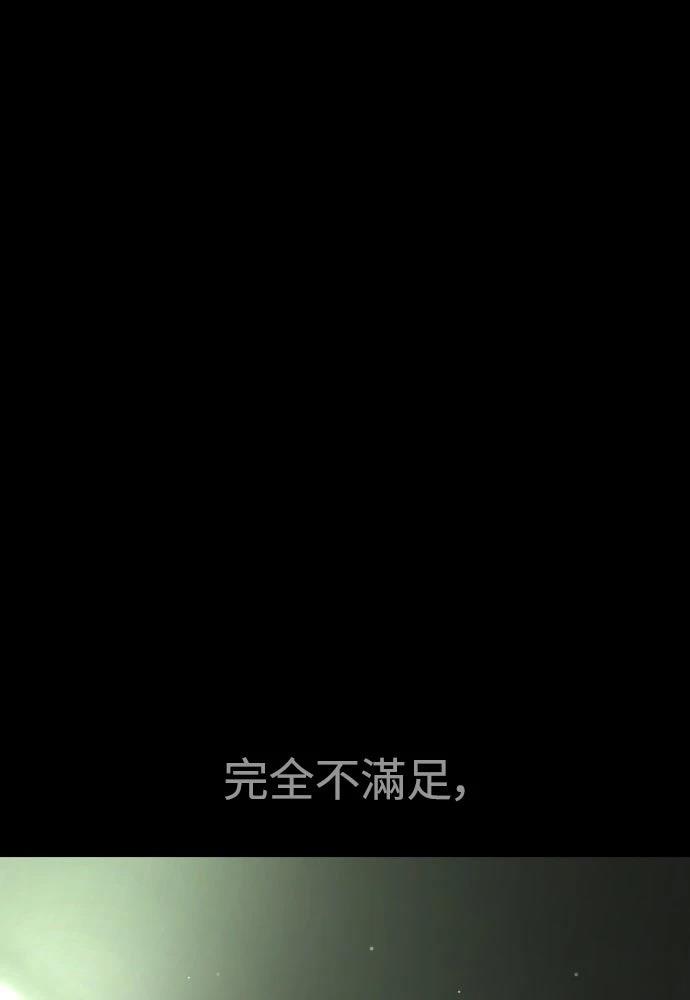 第11话227