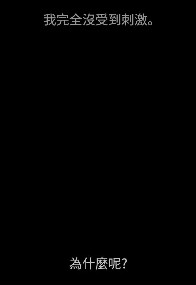 第11话229