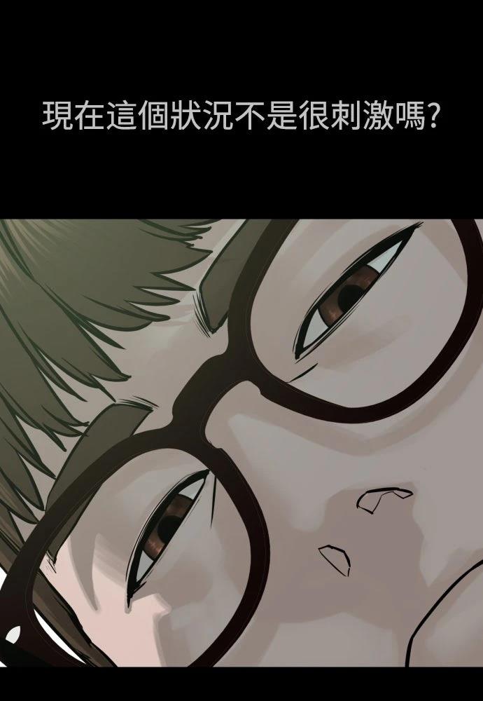 第11话230