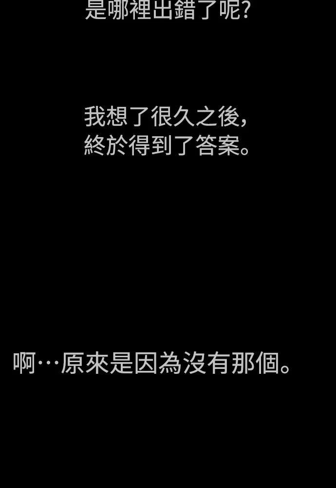 第11话231