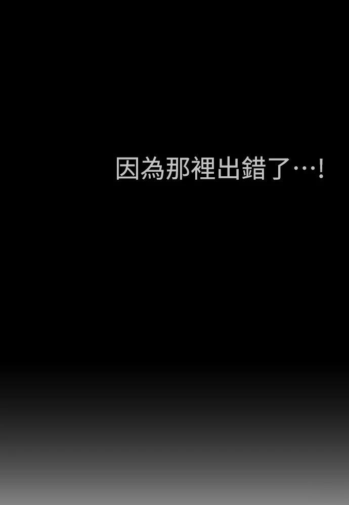 第11话232