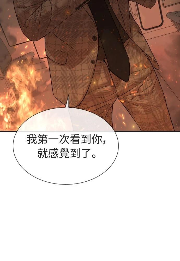 第11话237
