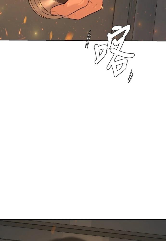 第11话241