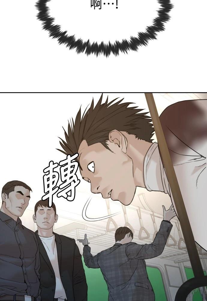 第11话35