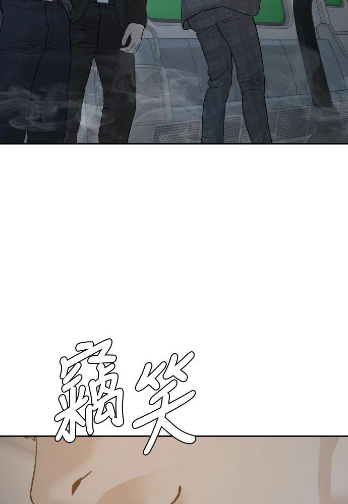 第11话36