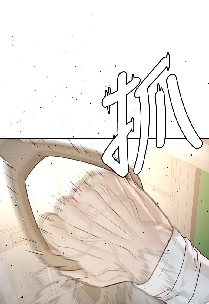 第11话38