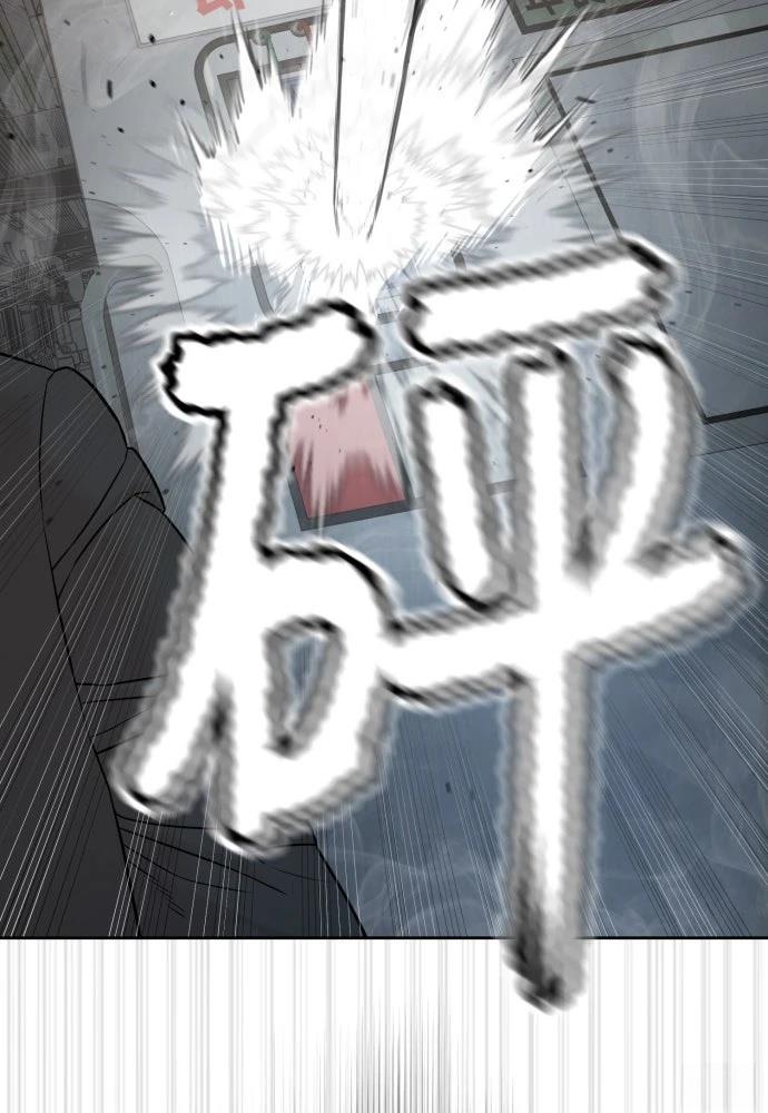 第11话45