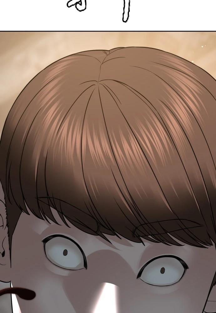 第11话5