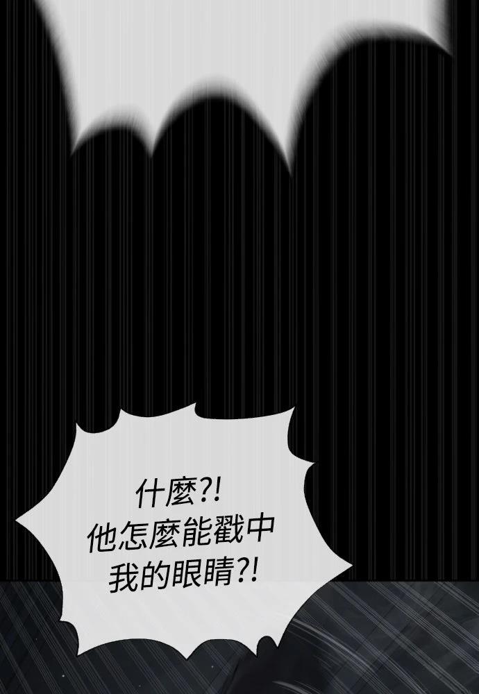 第11话55