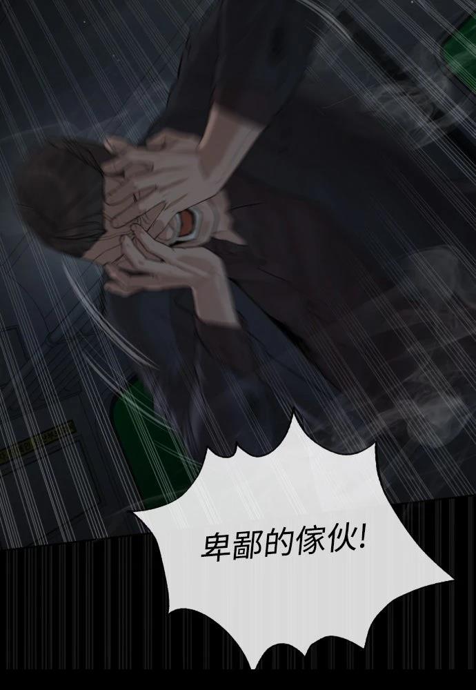 第11话56
