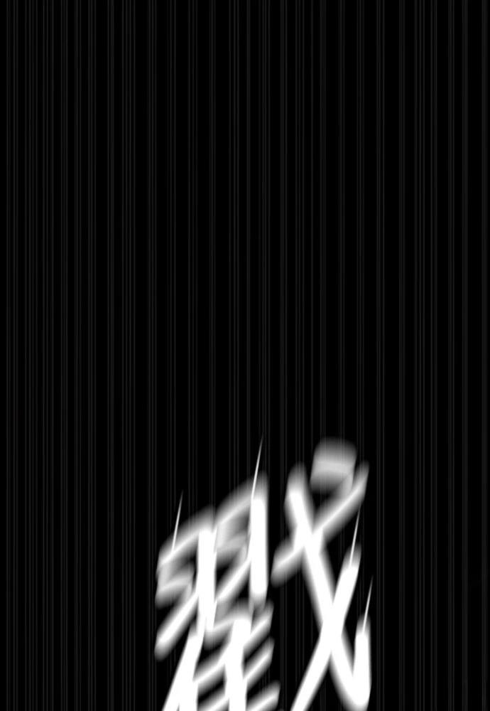 第11话57