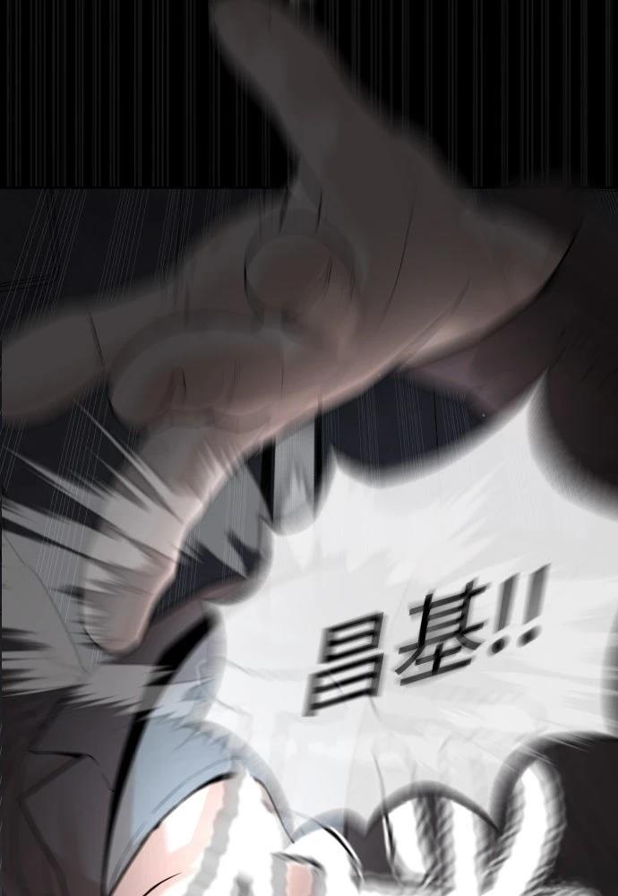 第11话76