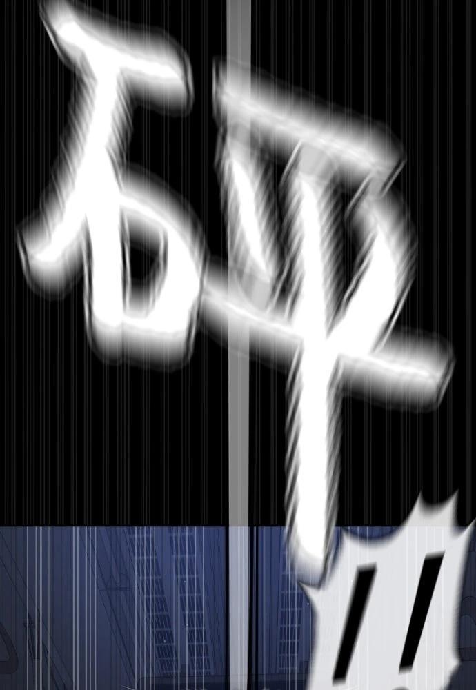 第11话80