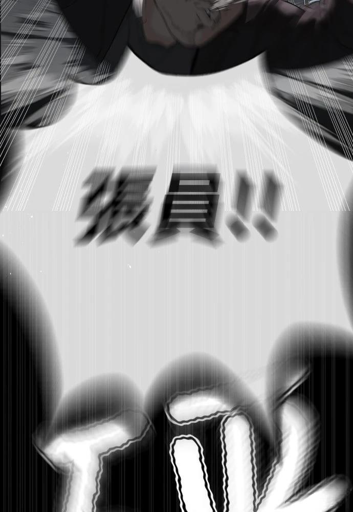 第11话82