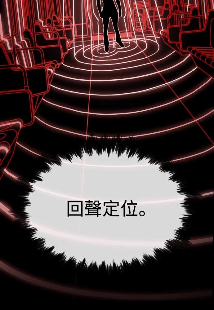 第11话95