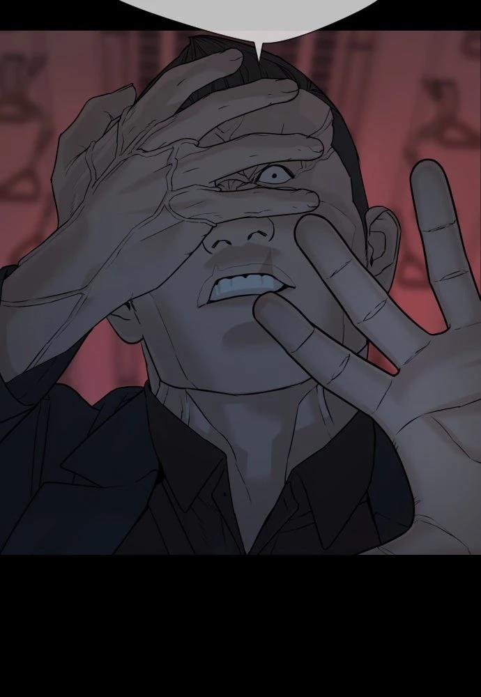 第11话97