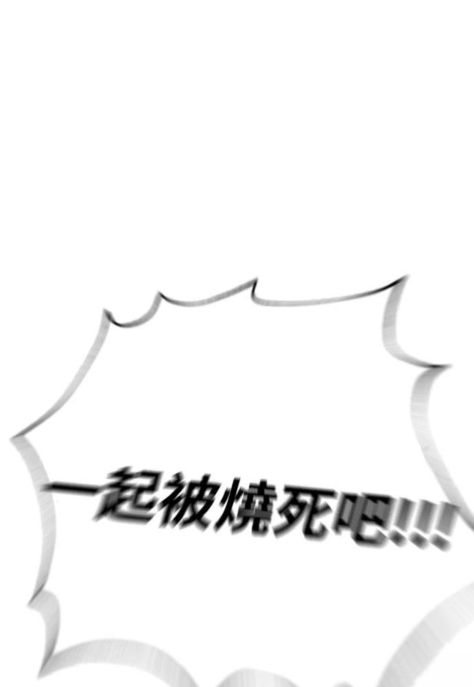 第12话0