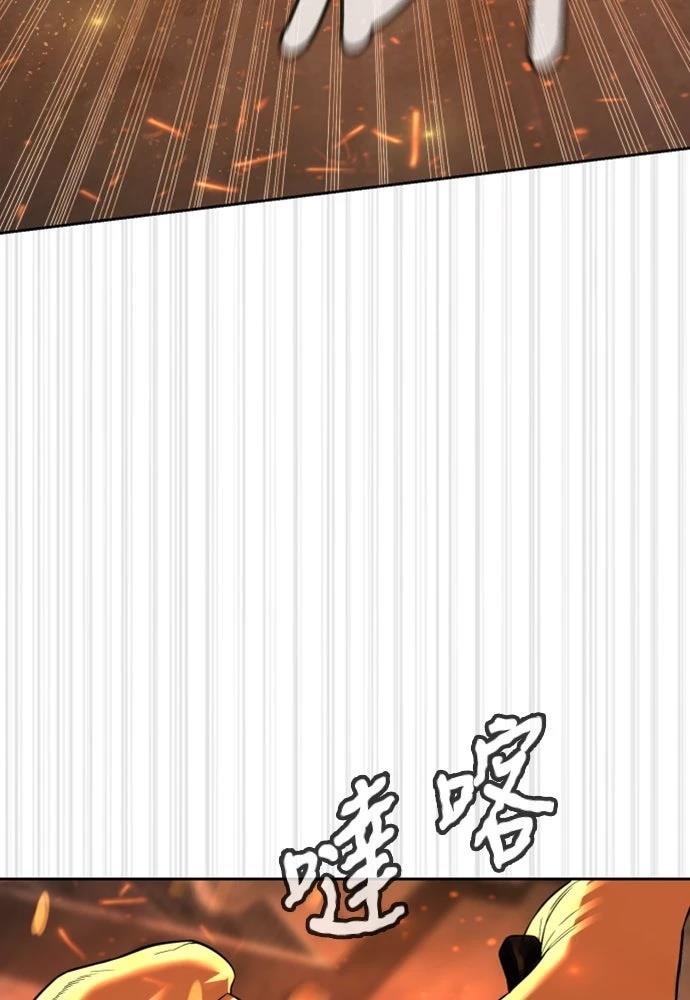 第12话115
