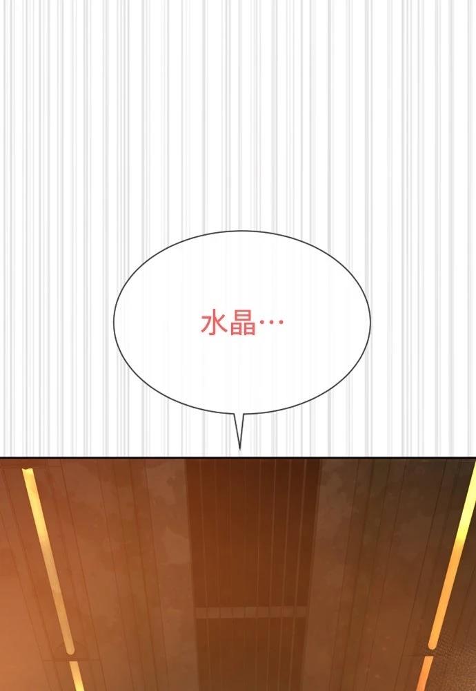 第12话117