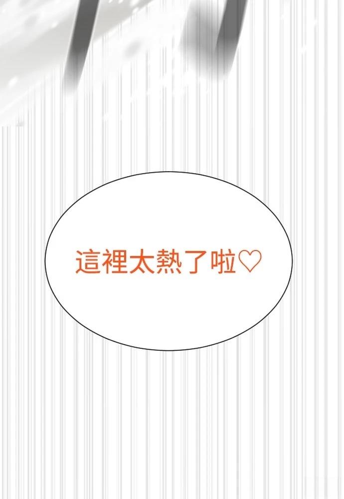 第12话127