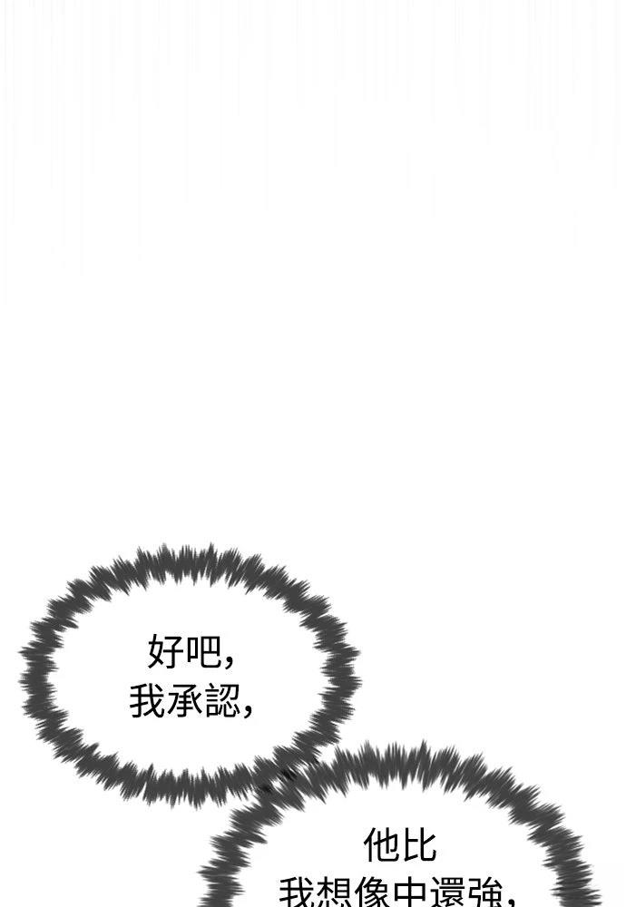 第12话168