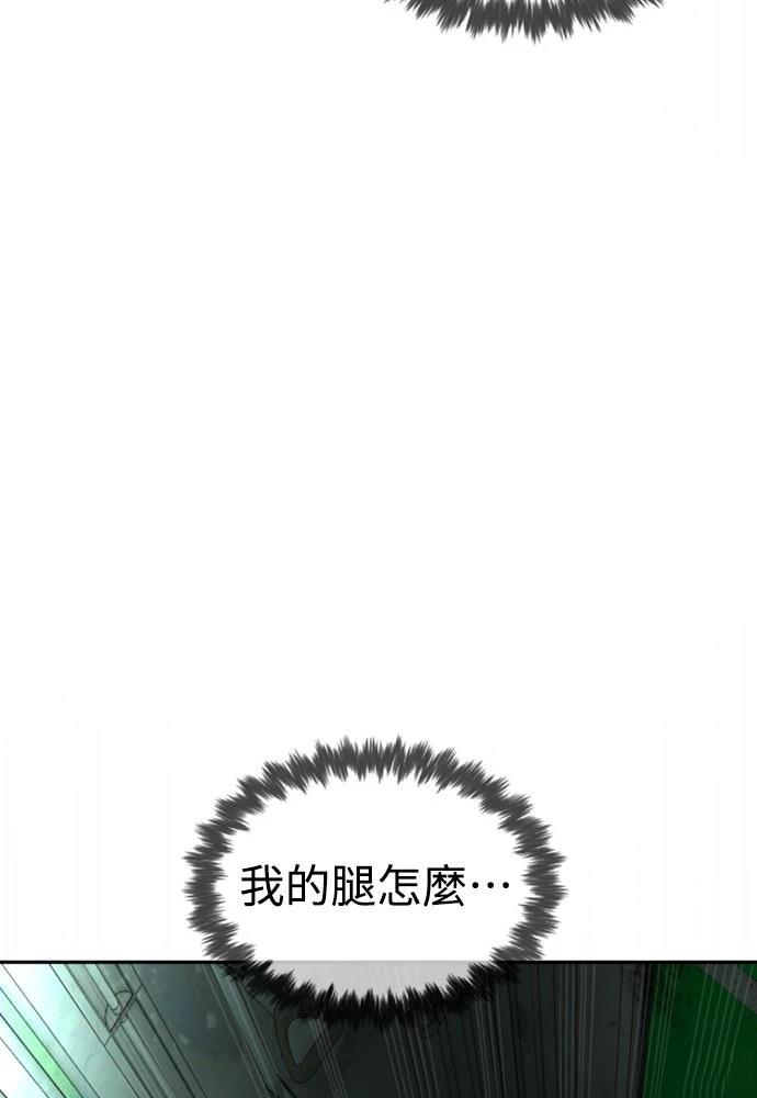 第12话170