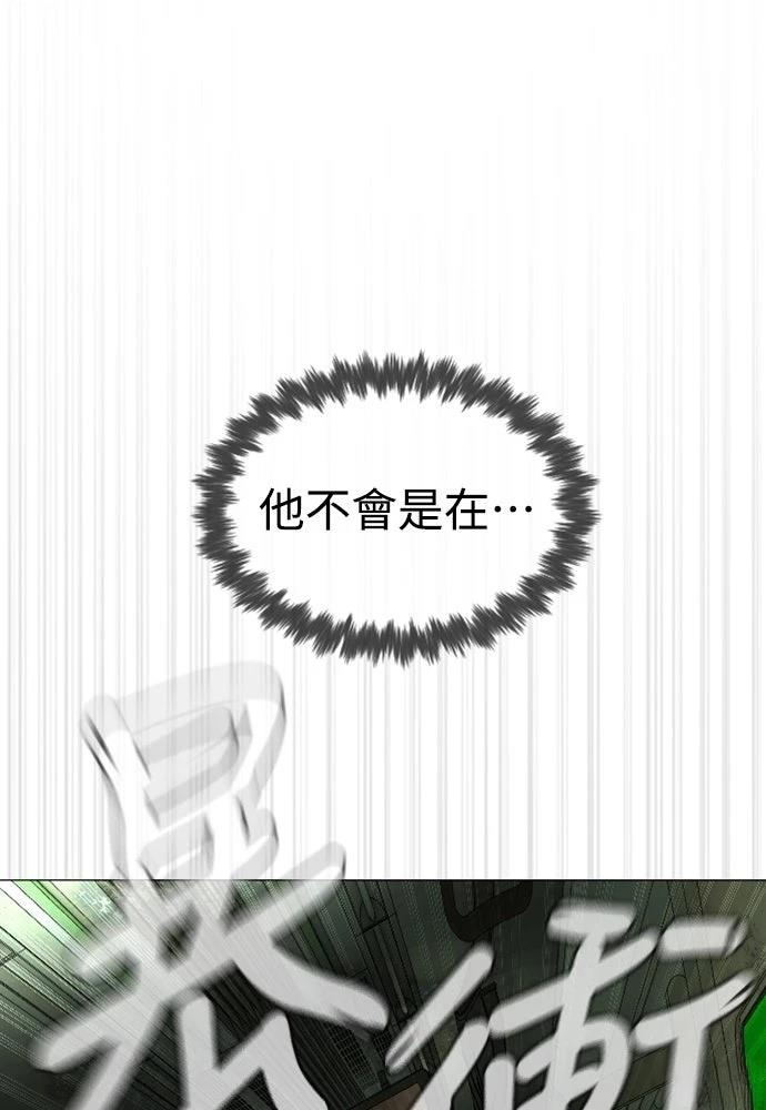 第12话175