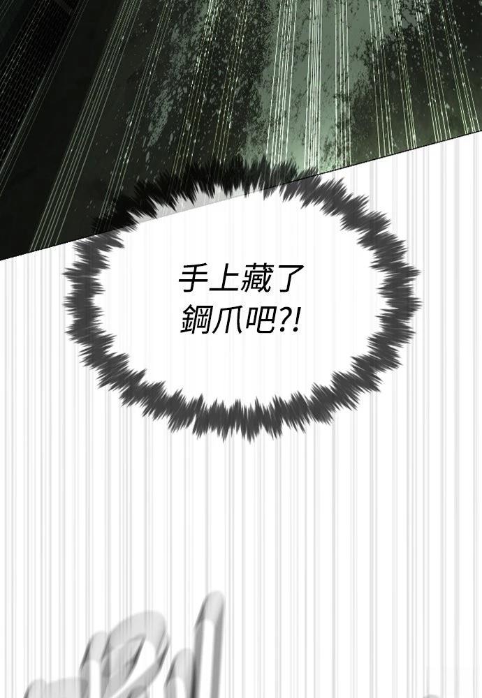 第12话177