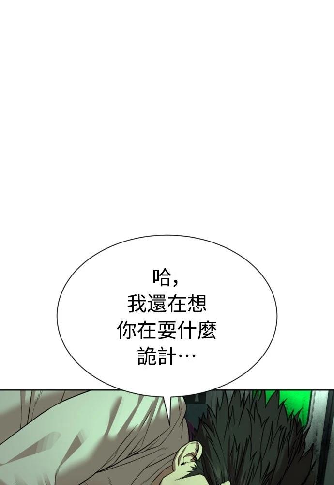 第12话184