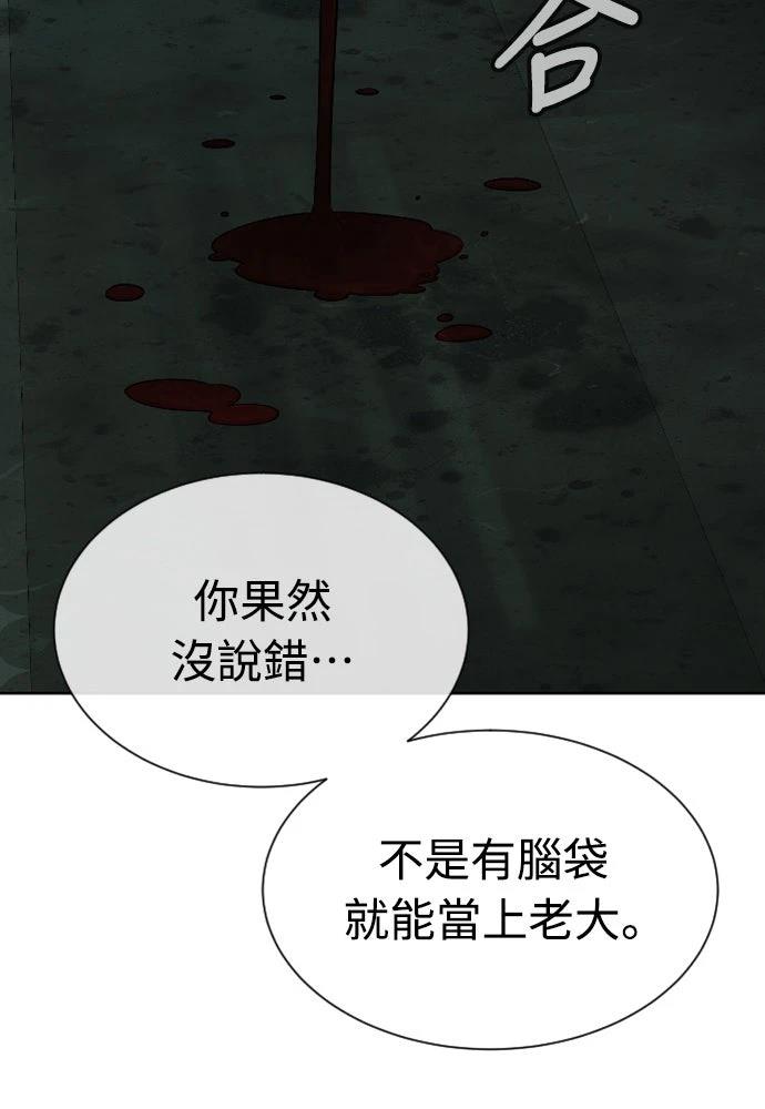 第12话212