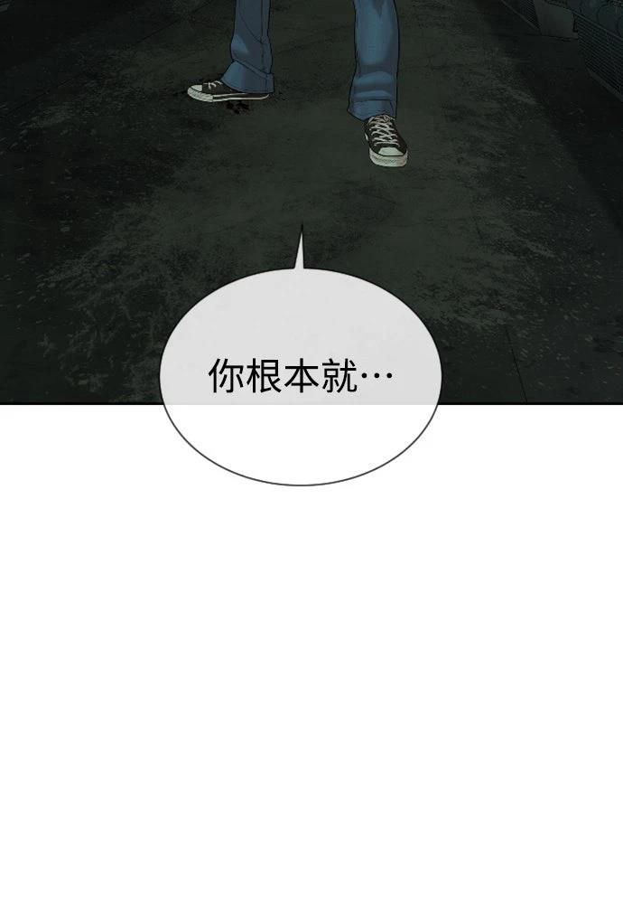 第12话214