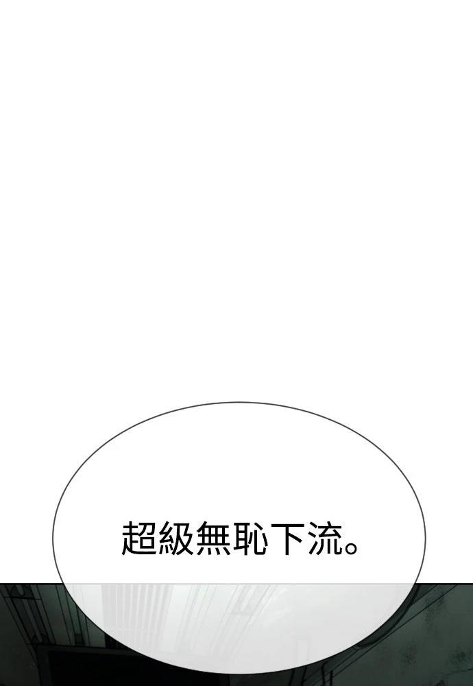 第12话215