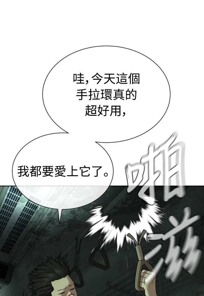 第12话218