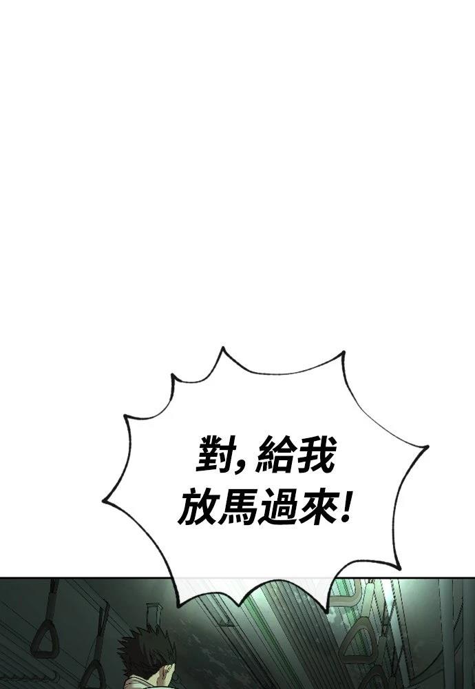 第12话220