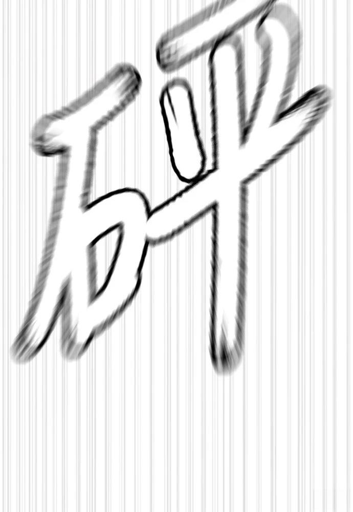 第12话225