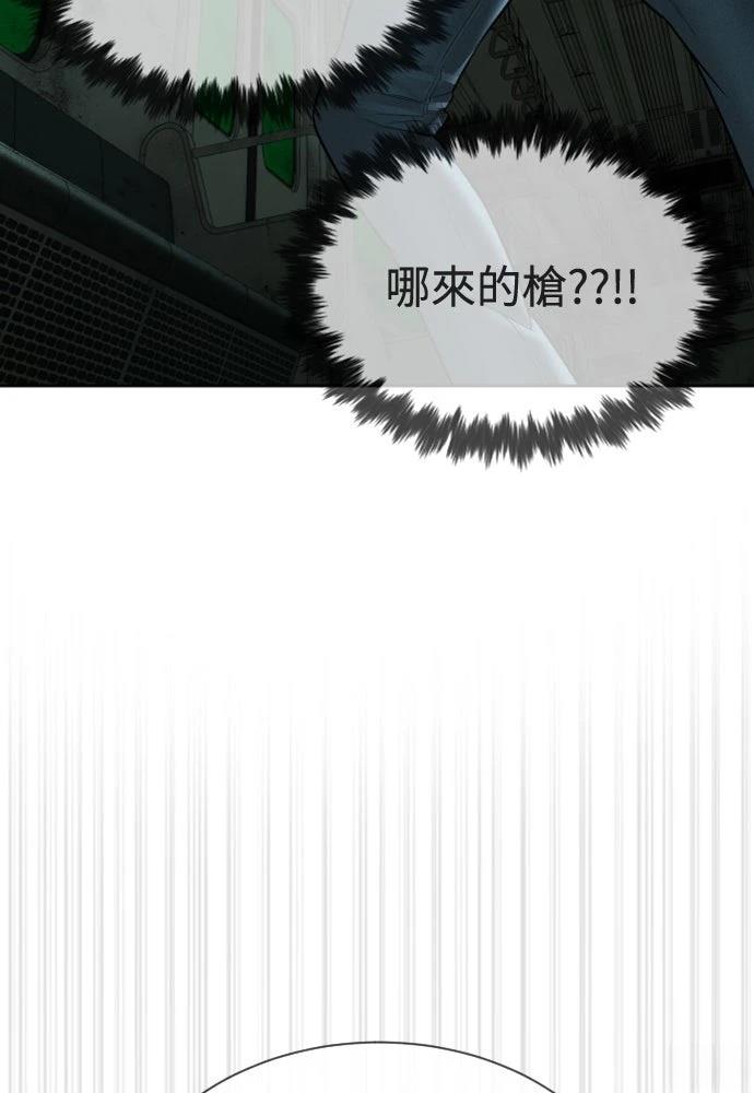 第12话230