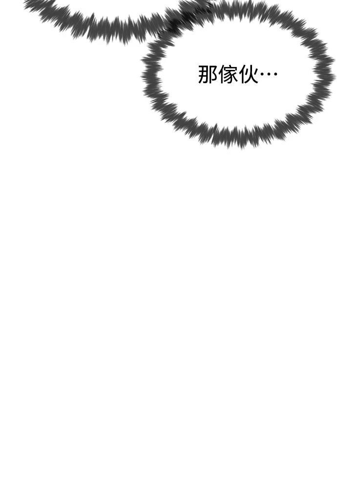 第12话235
