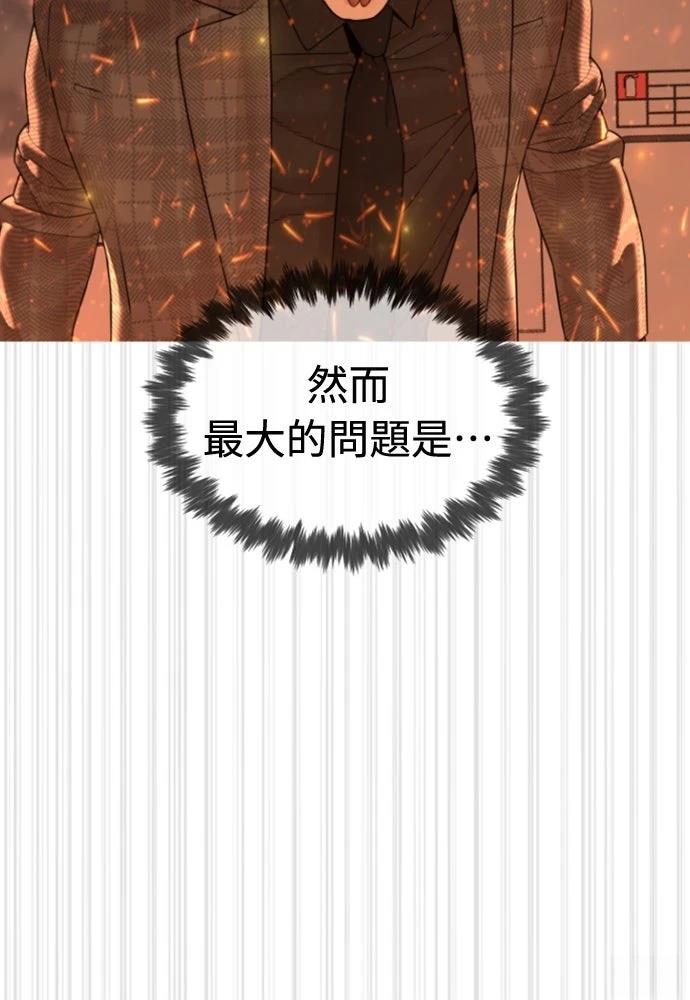 第12话25