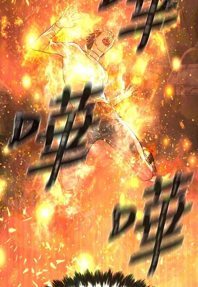 第12话32