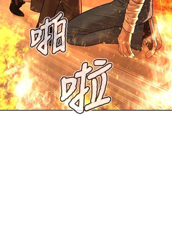 第12话65