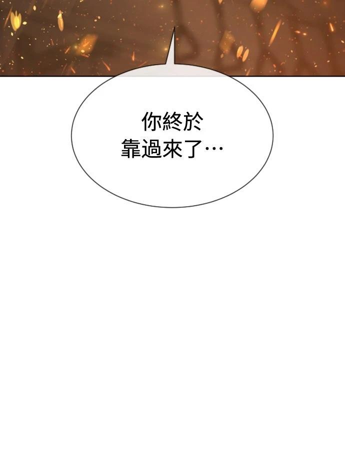 第12话67