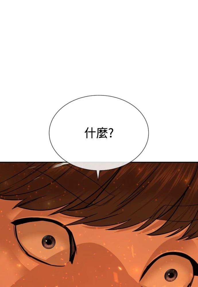 第12话68