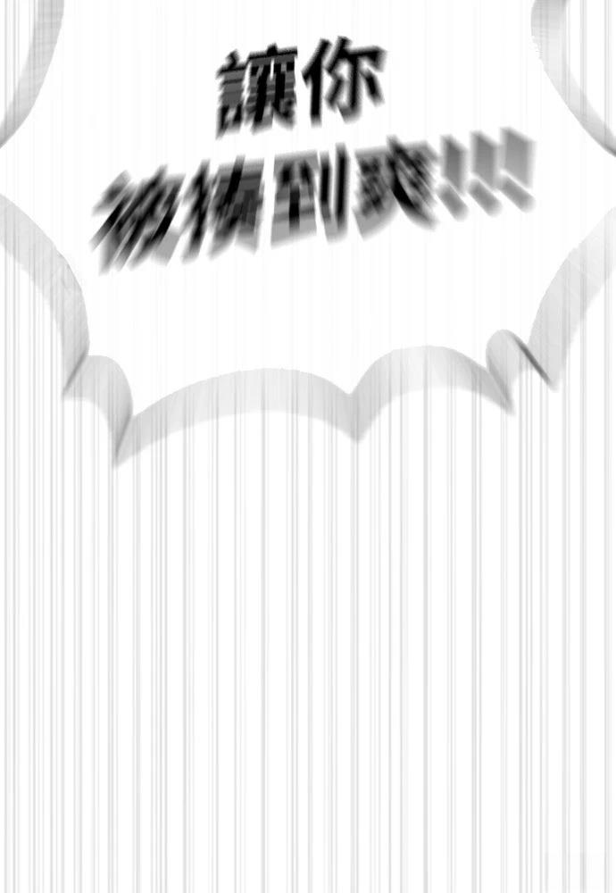 第12话83