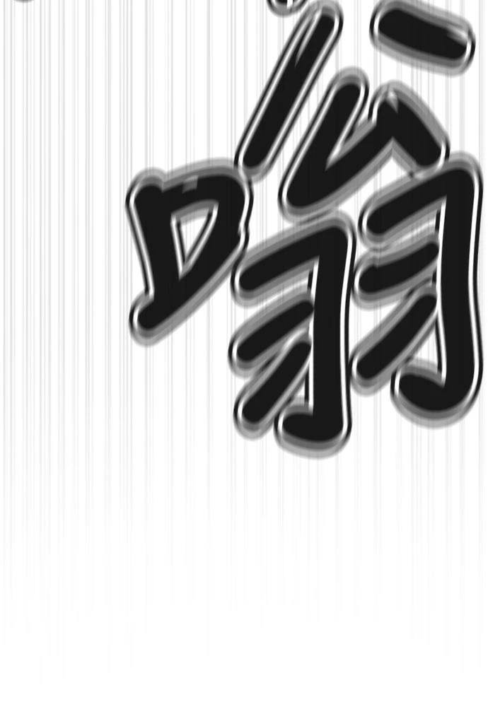 第12话85