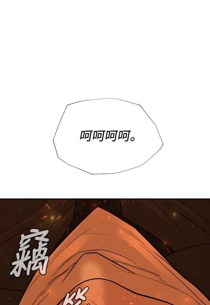 第12话86